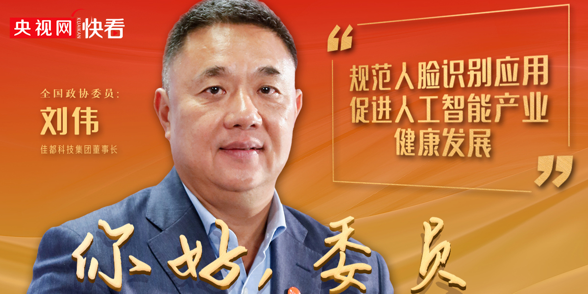 1615429559548956.jpg 央視網.jpg