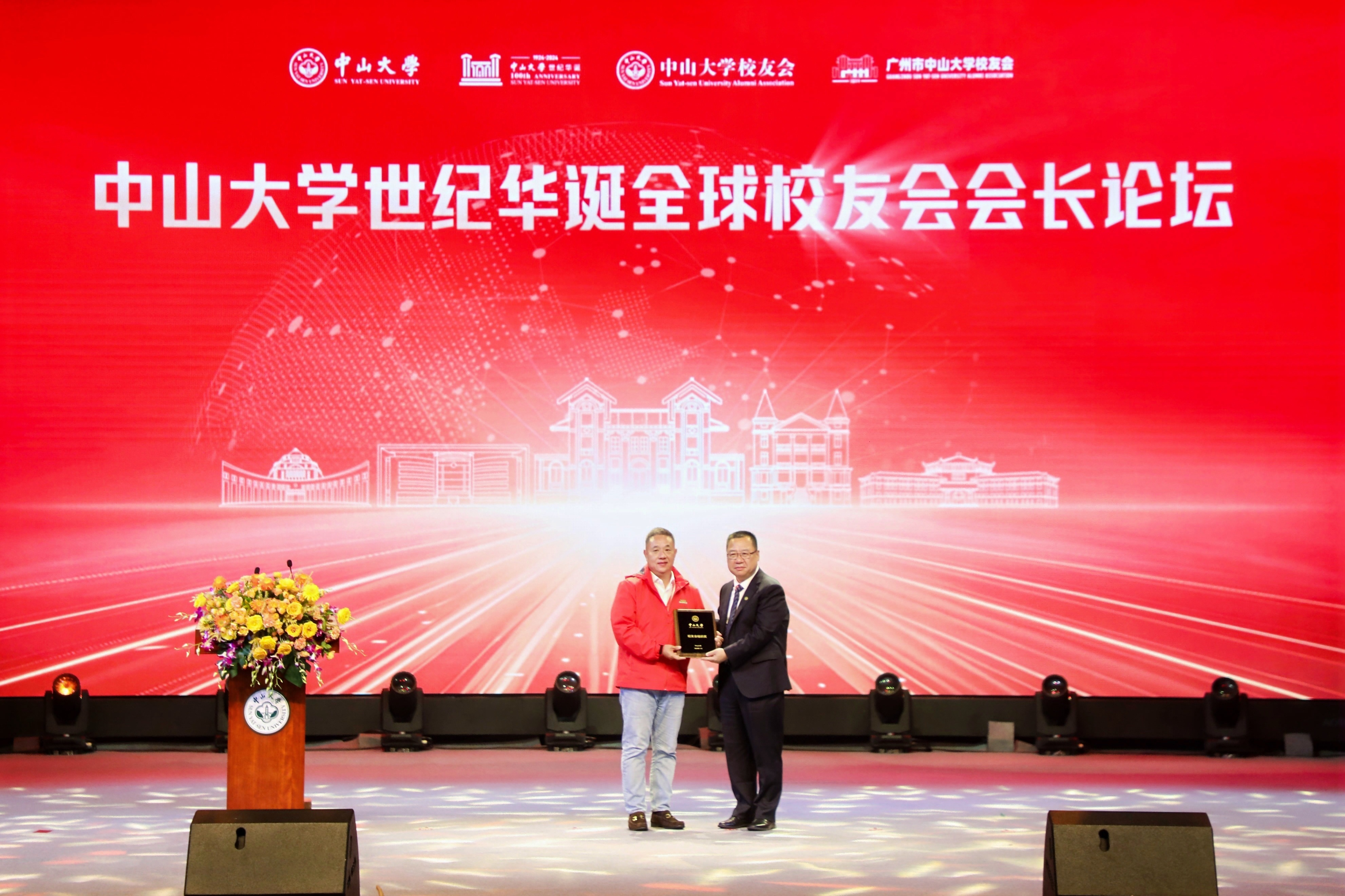 1732502078124585.png 圖片4(1).png